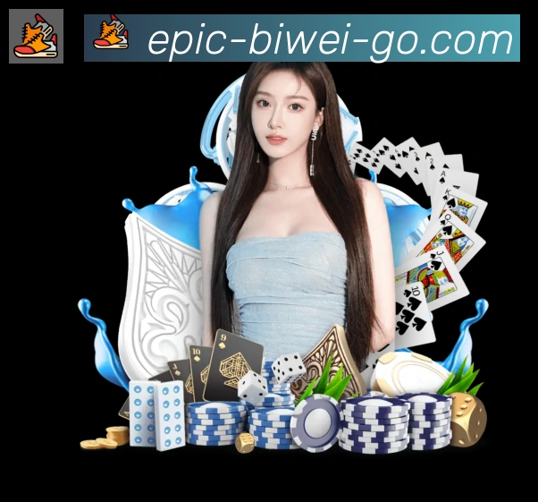 必威体育APP 封面图