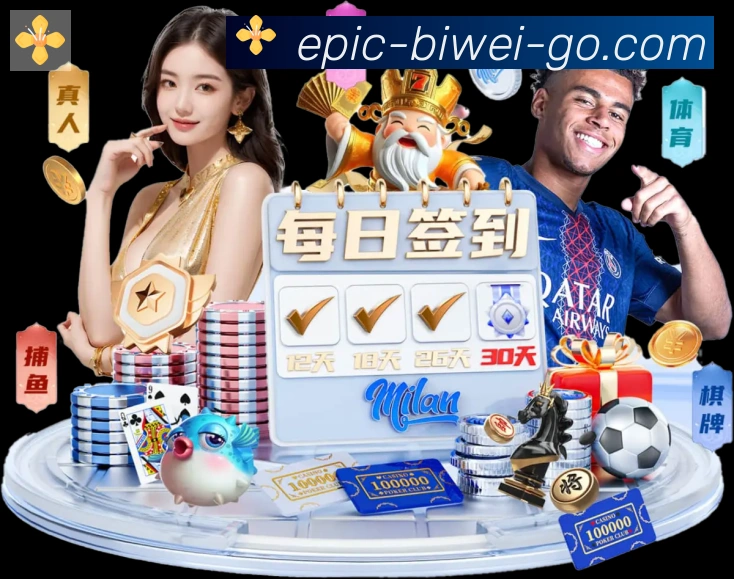 奖项4